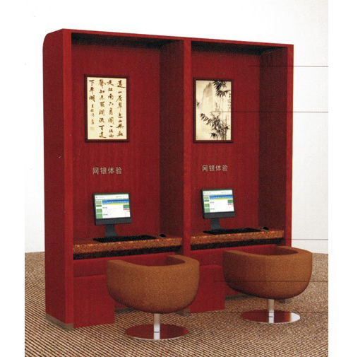 ���ڡ���Ժ�Ҿ�|ũ��Ӫҵ���Ҿ�|�칫�Ҿ�|����Ӫҵ�� CG-DSN-T13