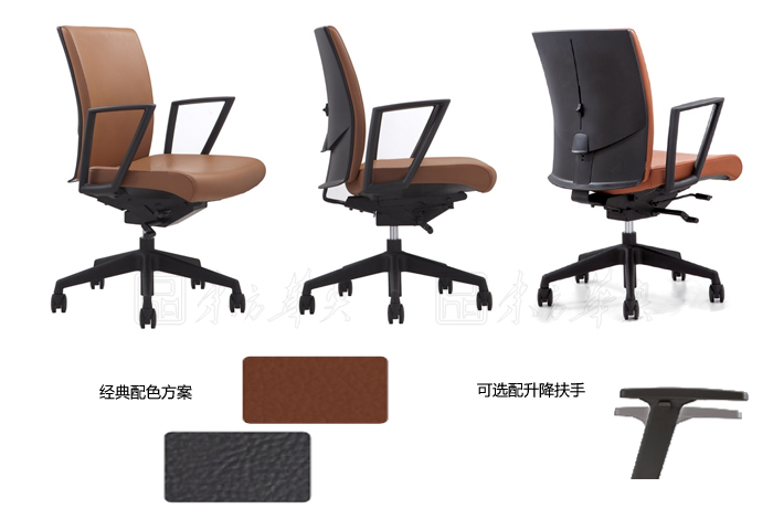 Office Chair|Fashion Medium Back Chair|Office Furniture|Leather Medium Back Chair|�а��Σ���Ƥ�а���