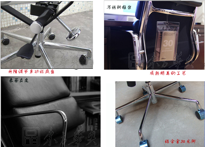 �칫��|�ִ���Ƥ�����|�칫�Ҿ�|��Ƥ�����|�칫��