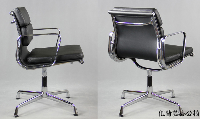 办公椅|现代真皮会议椅|办公家具|真皮会议椅|办公椅