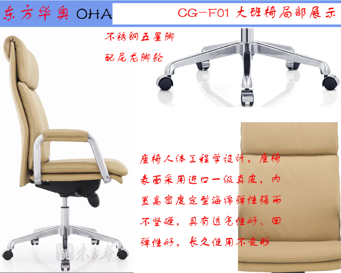 �칫��|�ִ���Ƥ�����|�칫�Ҿ�|��Ƥ�����|�칫�Σ�����