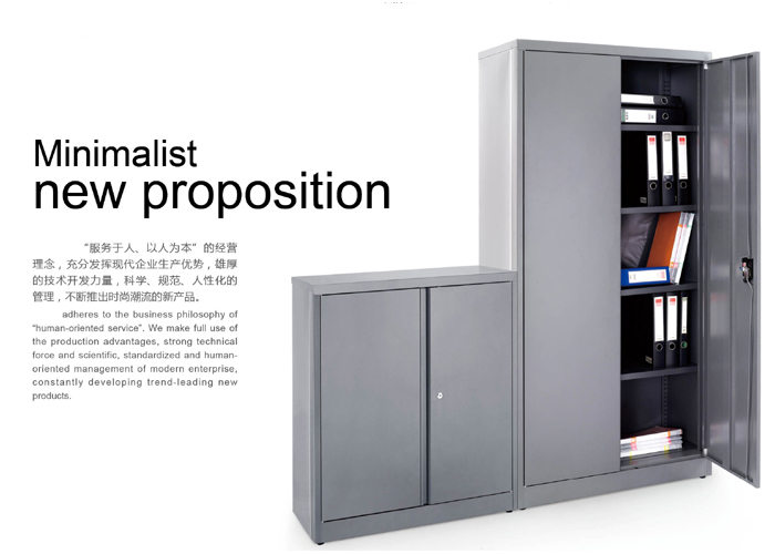 Steel Furniture|Steel Filing Cabinet|Office Furniture|Double hinged door|�ļ���|���Ϲ�|������|�����