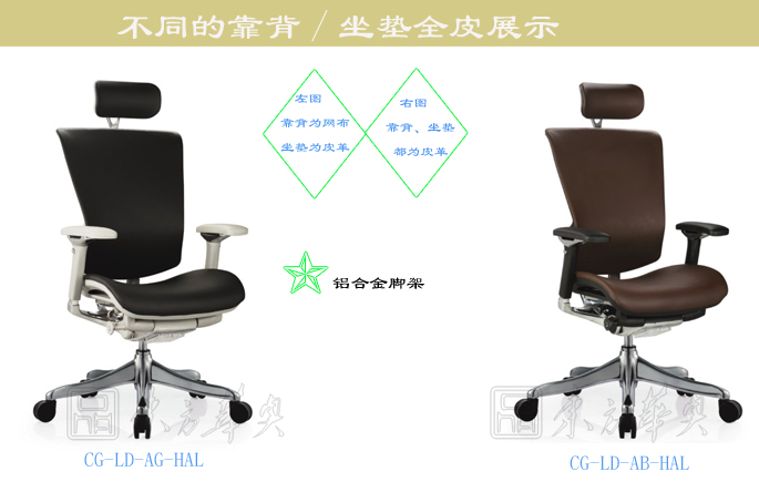 �칫��|�ִ���Ƥ�����|�칫�Ҿ�|��Ƥ�����|��Ƥ�����