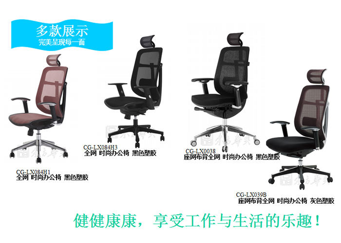 �칫��|���������|�칫�Ҿ�|���������|�칫��