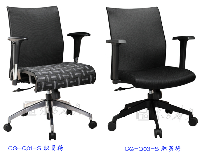 Office Chair|Mesh Staff Chair|Office Furniture|Mesh Staff Chair|办公椅,职员椅