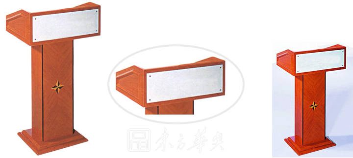 会议台|主席台/演讲台|办公家具|演讲台