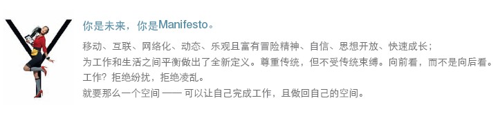 ϵͳ�Ҿ�MANIFESTO
