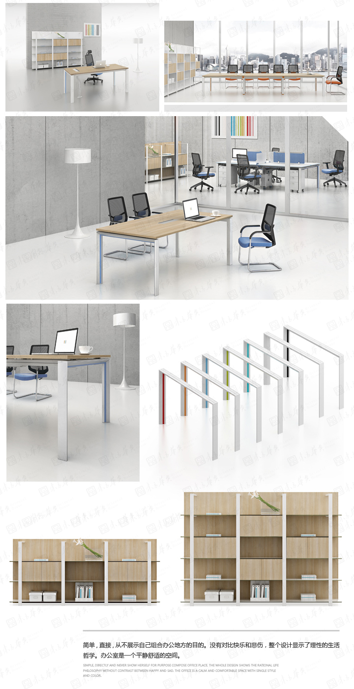 �칫̨|ʱ�д��̨|�칫�Ҿ�|Bon�������̨|�ִ���Լ��ƴ��̨���ϰ������������������칫��