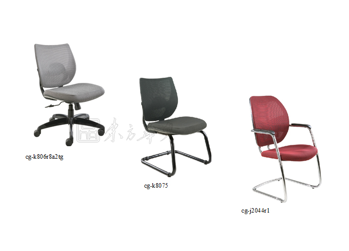 Office Chair|Mesh Conference Chair|Office Furniture|Mesh Conference Chair|��ǰ��|Ǣ̸��|������|�����