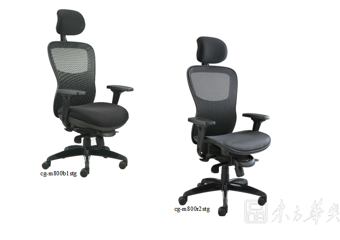 Office Chair|Mesh Executive Chair|Office Furniture|Mesh Executive Chair|时尚大班椅|高背椅|总经理椅|总裁椅|网布椅