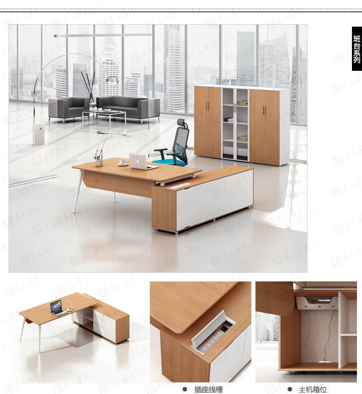 ϵͳ�칫�Ҿ�|Com|�칫�Ҿ�|Com��Ī|�ִ�ʱ�а칫��λ��ְԱ�����칫�����칫����