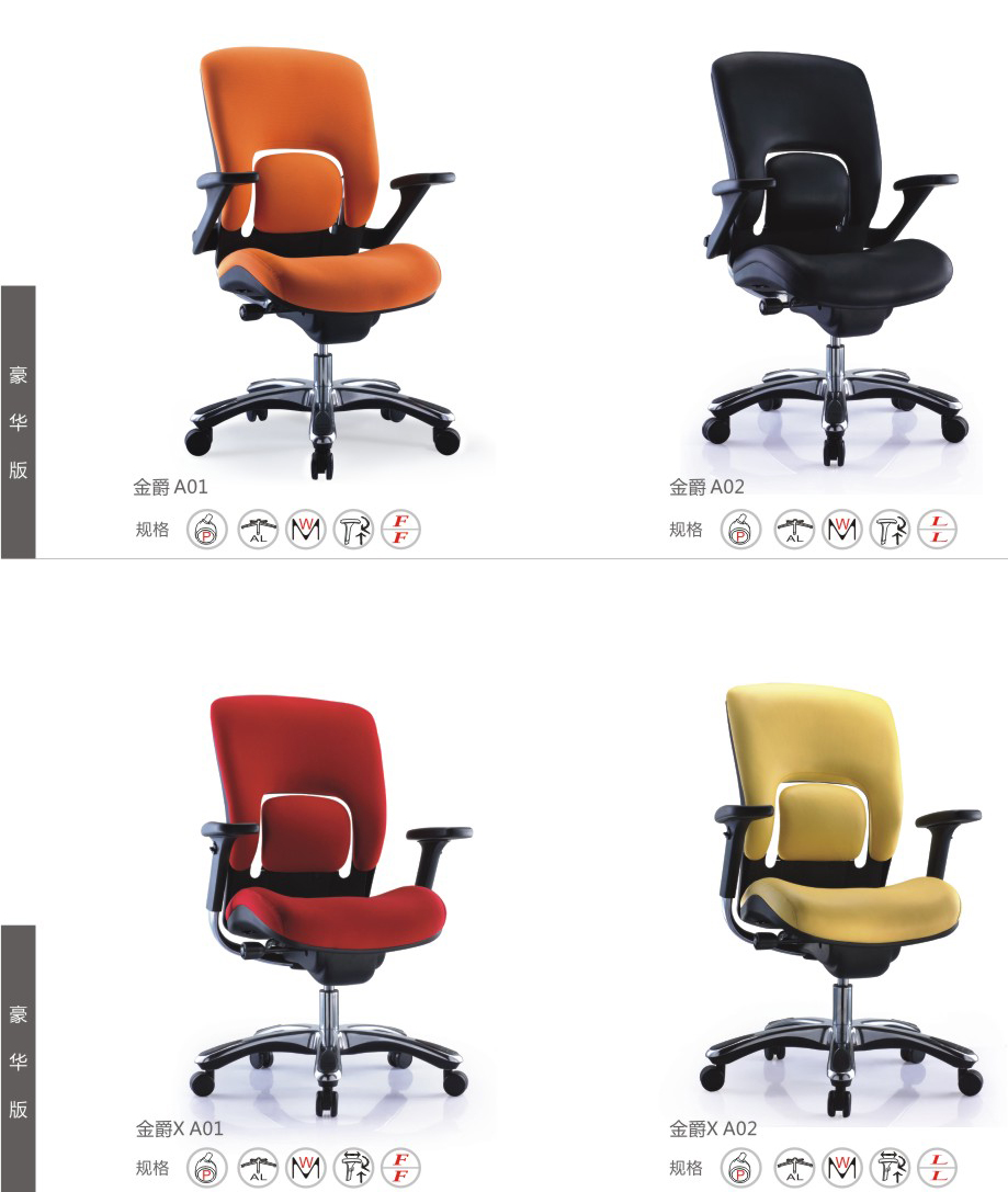 ��Ʒ�칫�ν��ϵ��Vapor